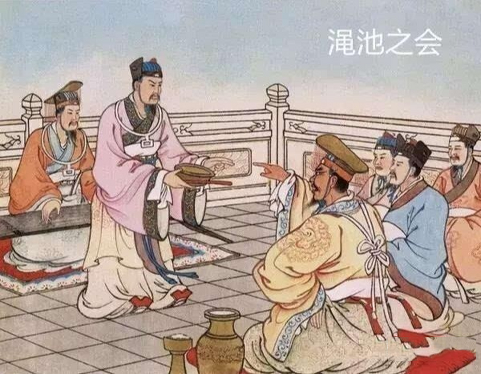 45 渑池之会 渑池之会出自司马迁《史记·廉颇蔺相如列传》.