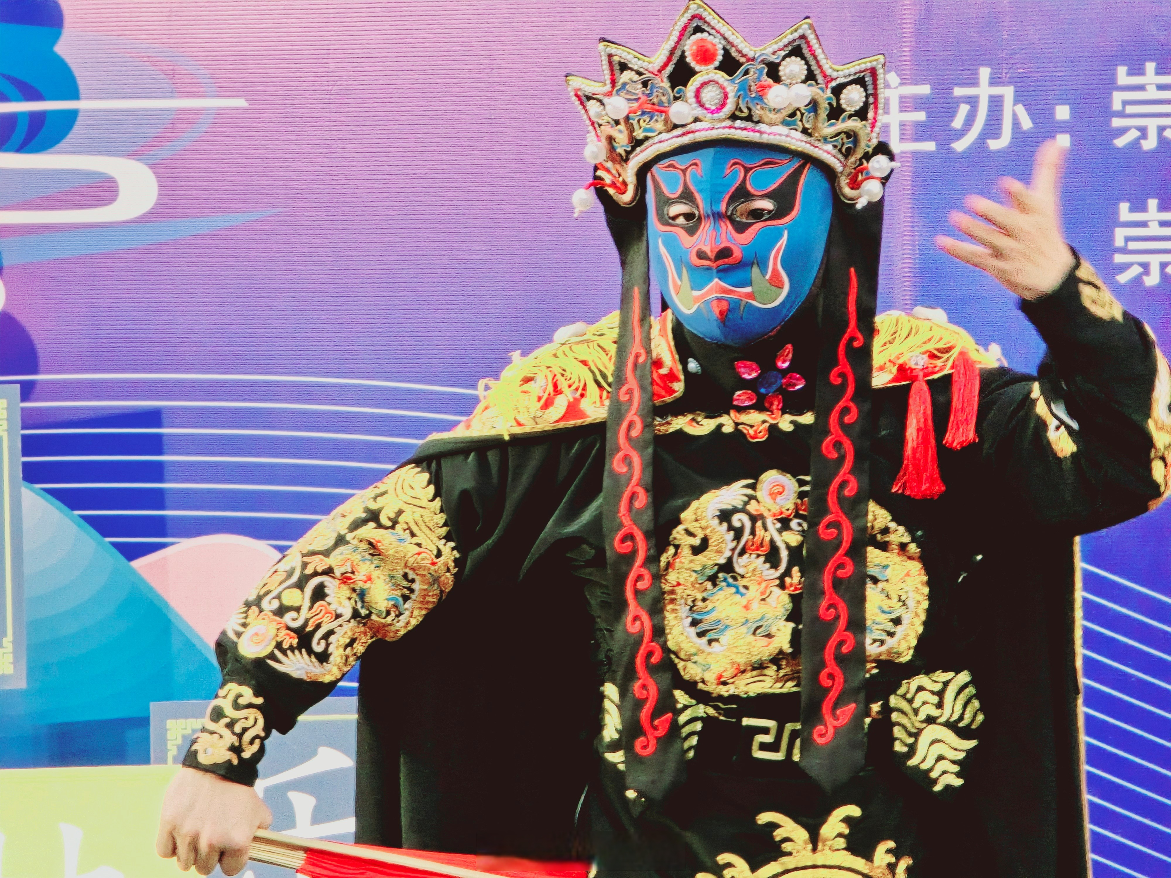 近日,由崇州市精神文明建设办公室,崇州市新时代文明