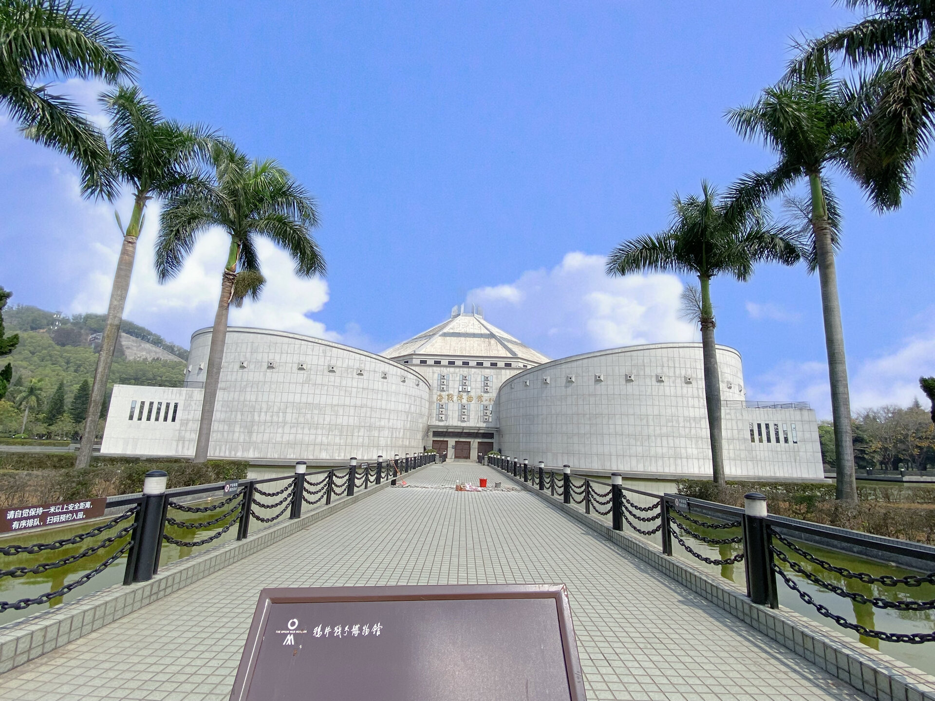 广东东莞虎门炮台遗址