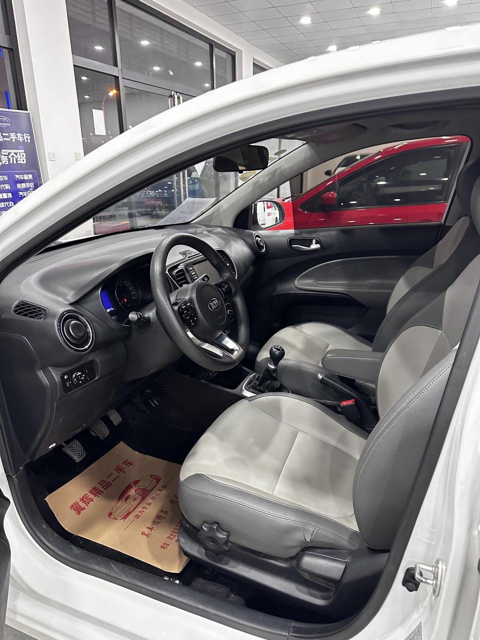 最新到店:2018年起亚·焕驰,手动挡1.