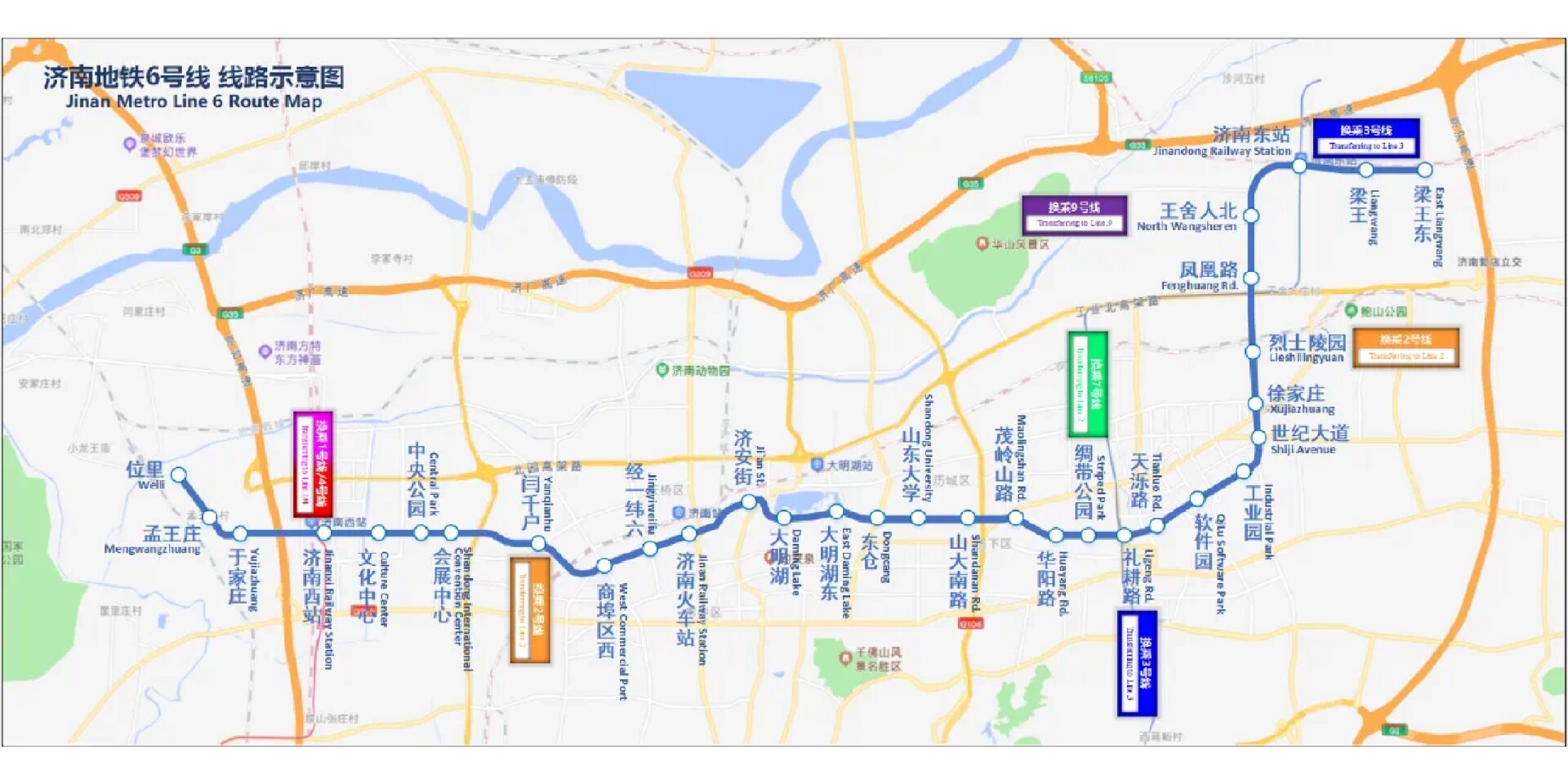 济南地铁四号线线路图图片