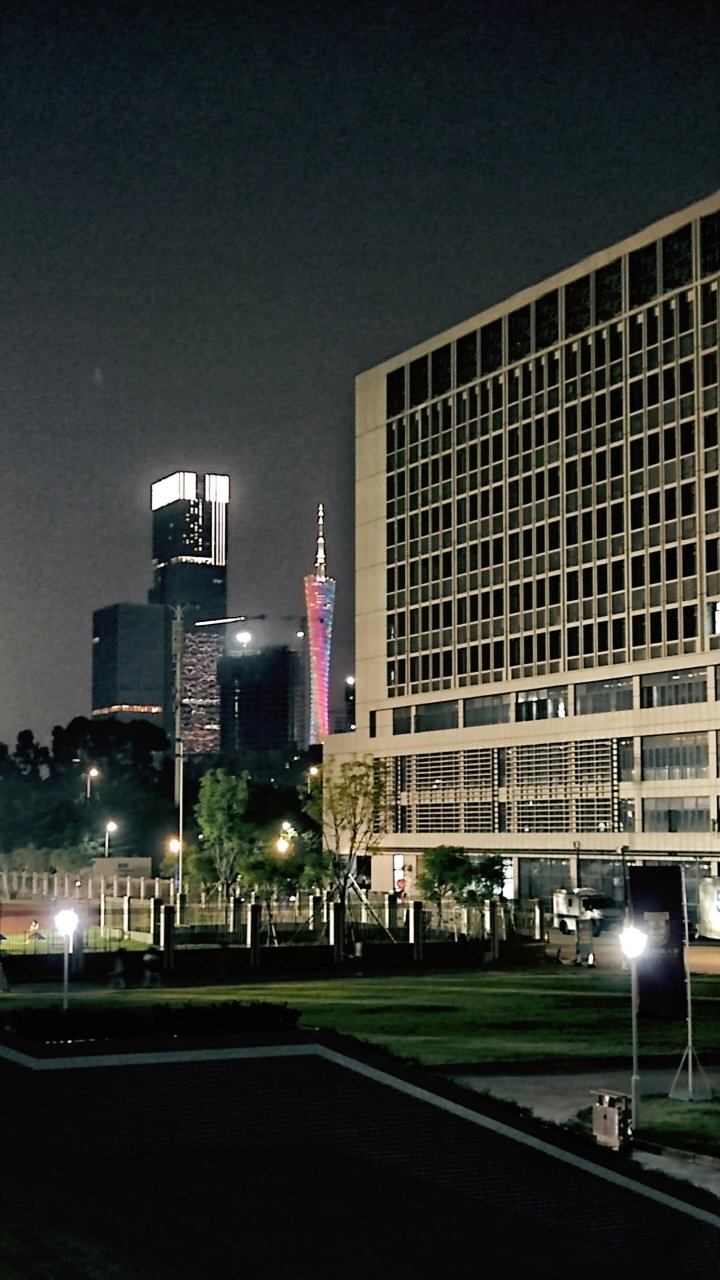 安徽财经大学夜景图片