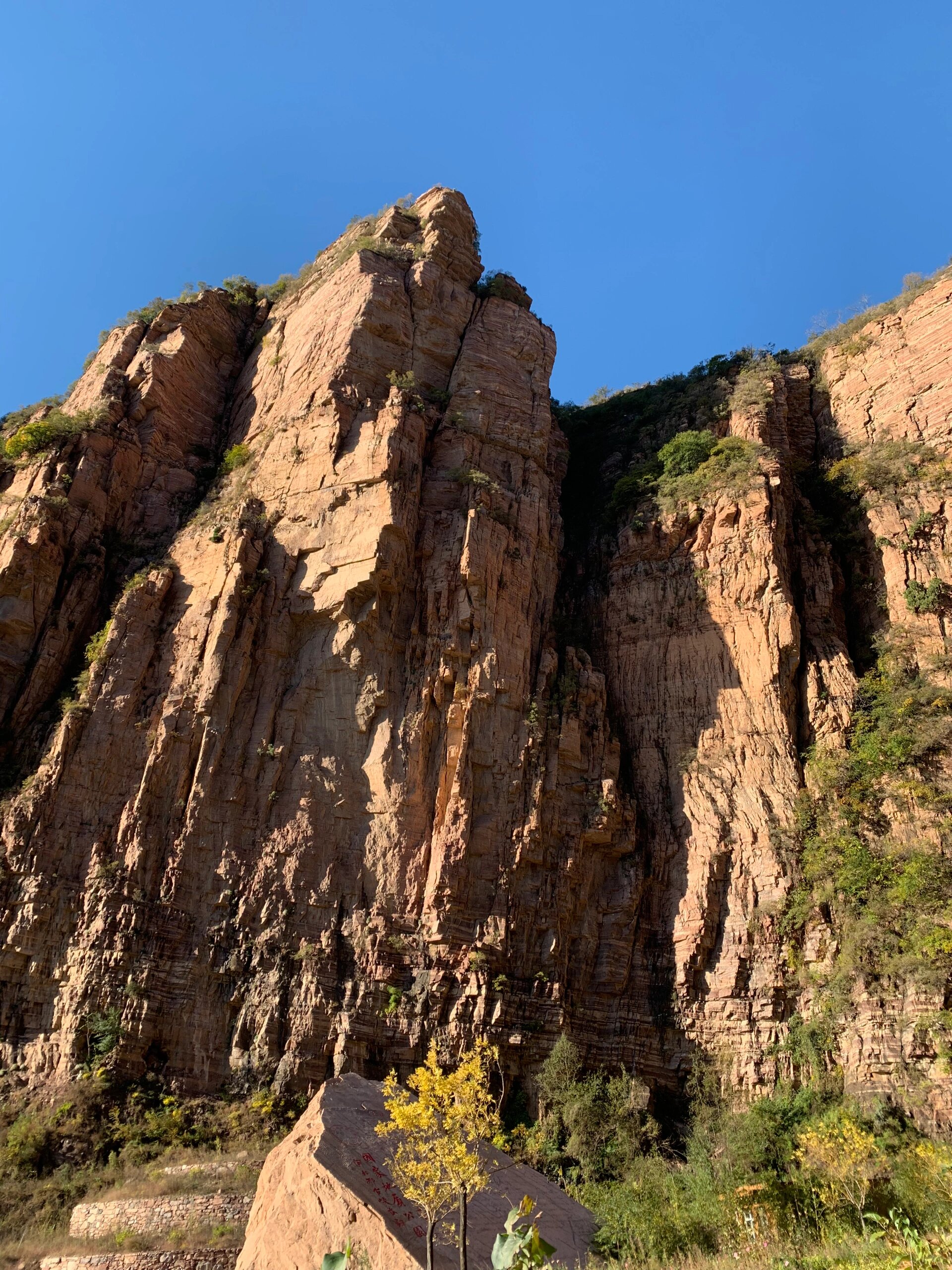 邢台大峡谷一日游 今天上午去  了,拍了一些好看的照片,发一些到小