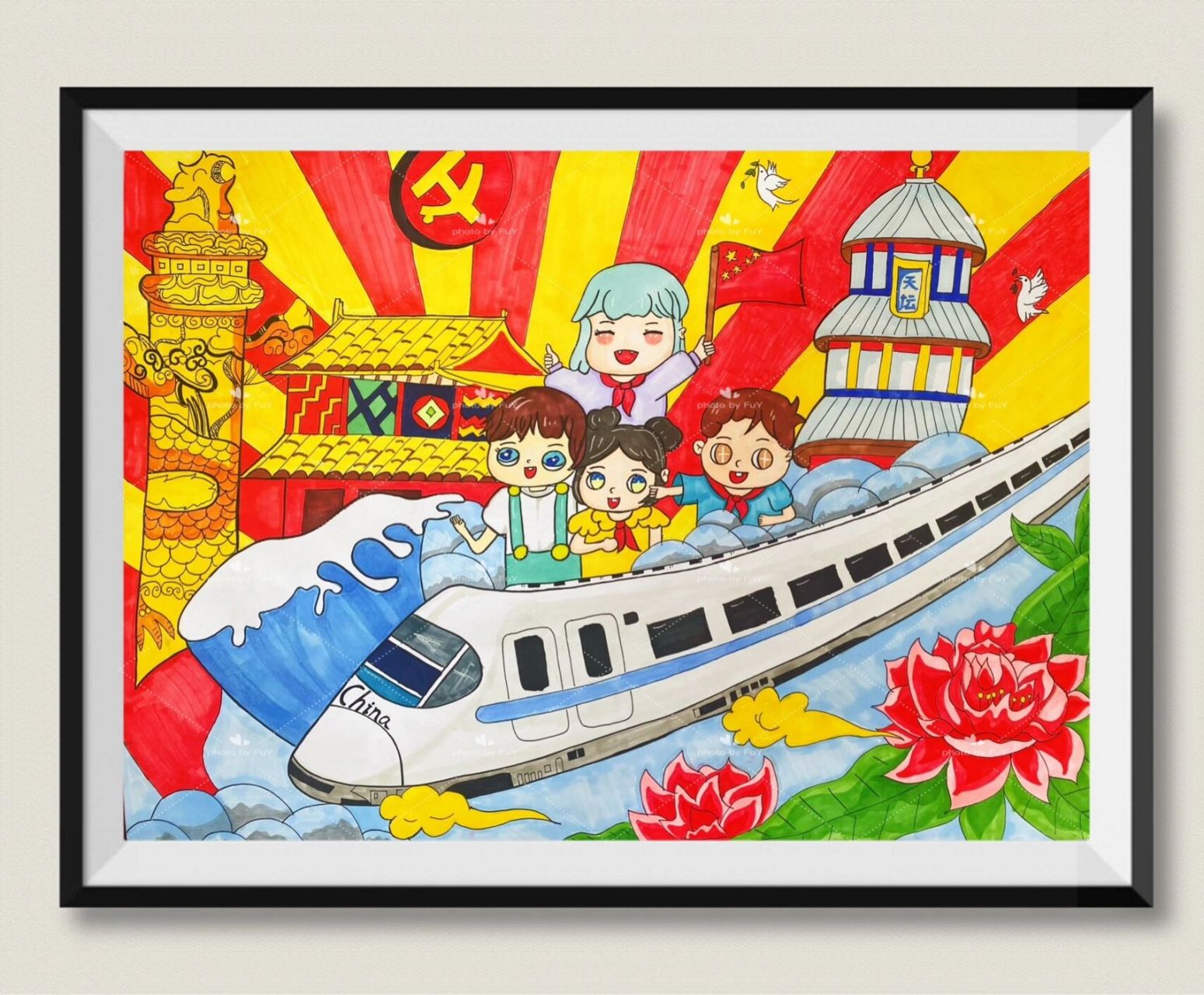 【喜迎二十大】【阳光下成长】主题画多张 我们生在国旗下,长在春风里