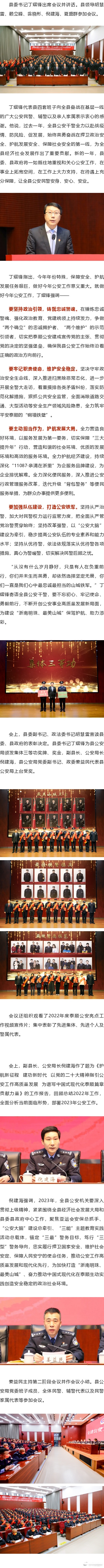 375_5609竖版 竖屏