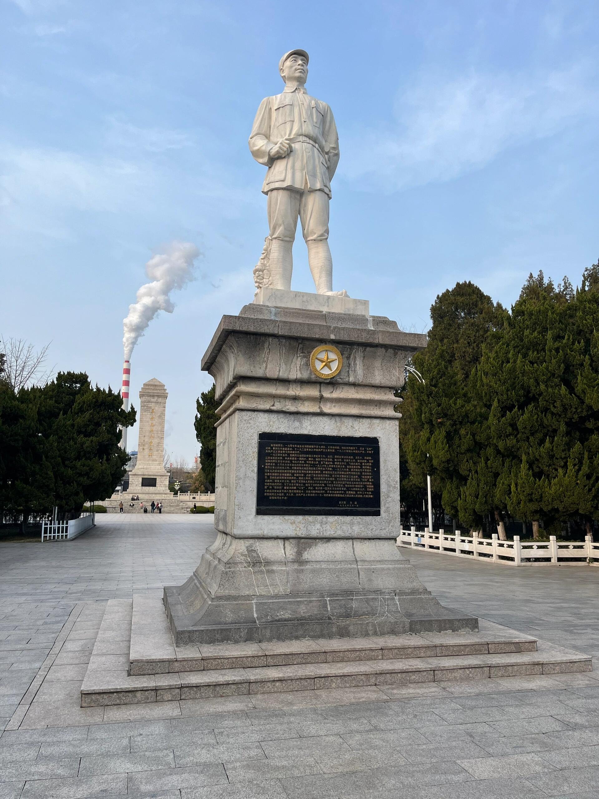 坐标:宿州,雪枫公园