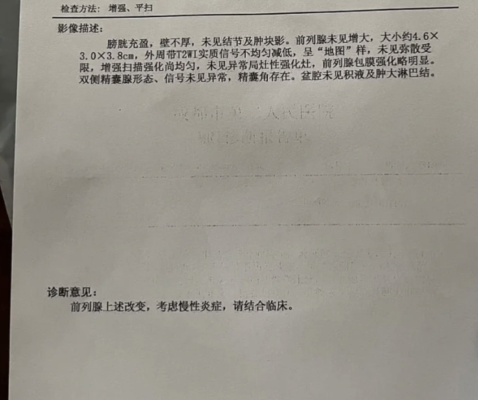 宣武医院医院排队代办挂号复杂病情综合分析，治疗方向更明确的简单介绍