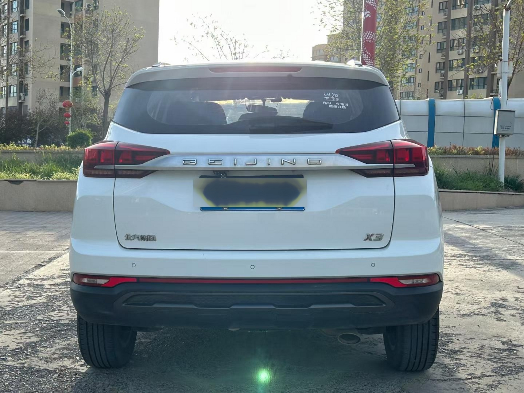 【车辆信息】20北汽x3 手动 【上牌时间】20年6月