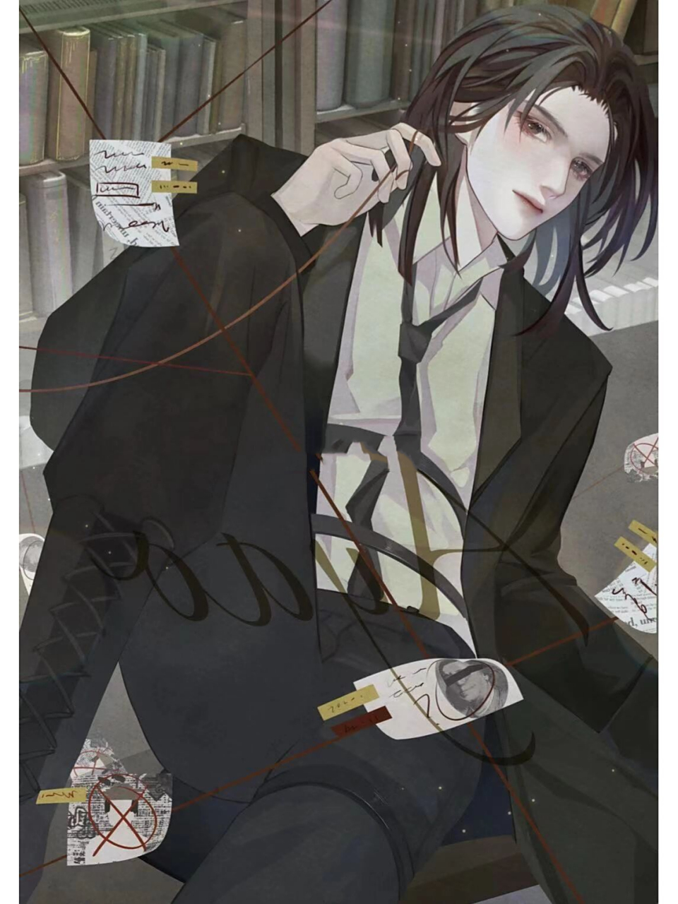 《我亲爱的法医小姐》宋余杭x林厌  (图自己拿)