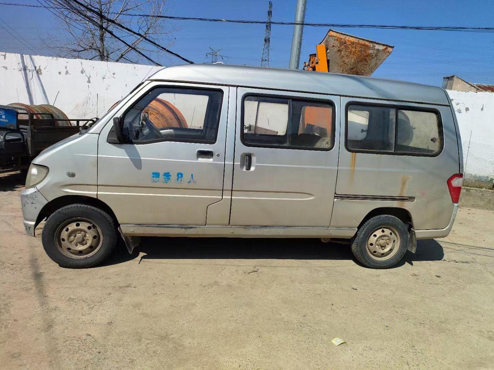 2008年五菱之光,一口价四千八包过户