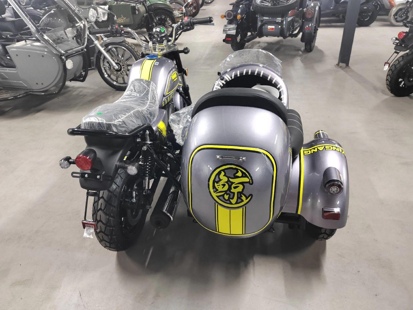 全新银钢150鲸边三轮摩托车,全国可上牌,要的联系!