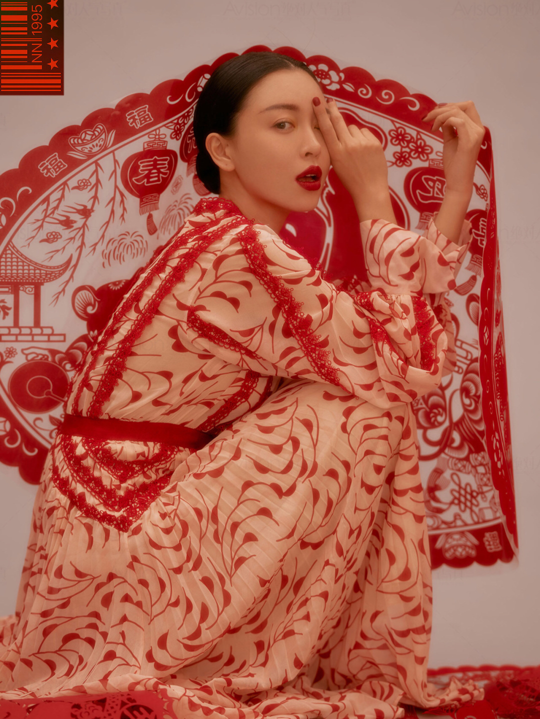 终于可以和糟糕的2020年说声再见 新的一年也要好运爆棚,红红火火呀