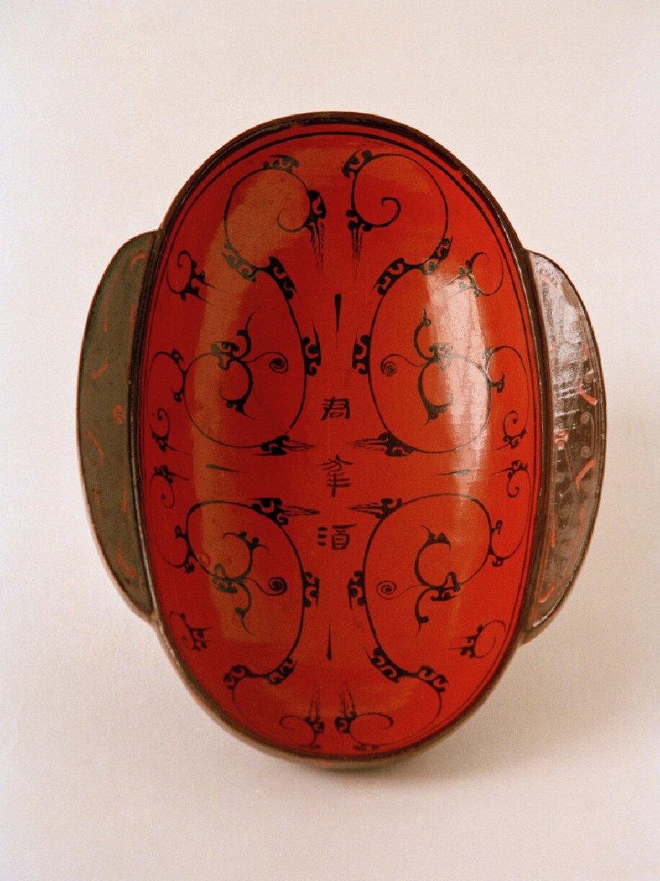 "君幸酒"漆耳杯  西汉时期的一件漆器文物,现收藏于湖南省博物馆.