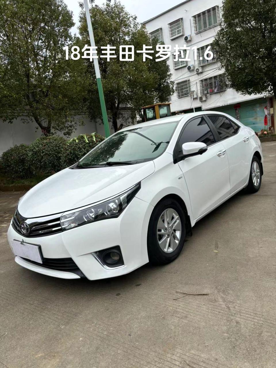 18年丰田卡罗拉1.6自动标配,车况原版,年审保险刚搞好,价钱实惠