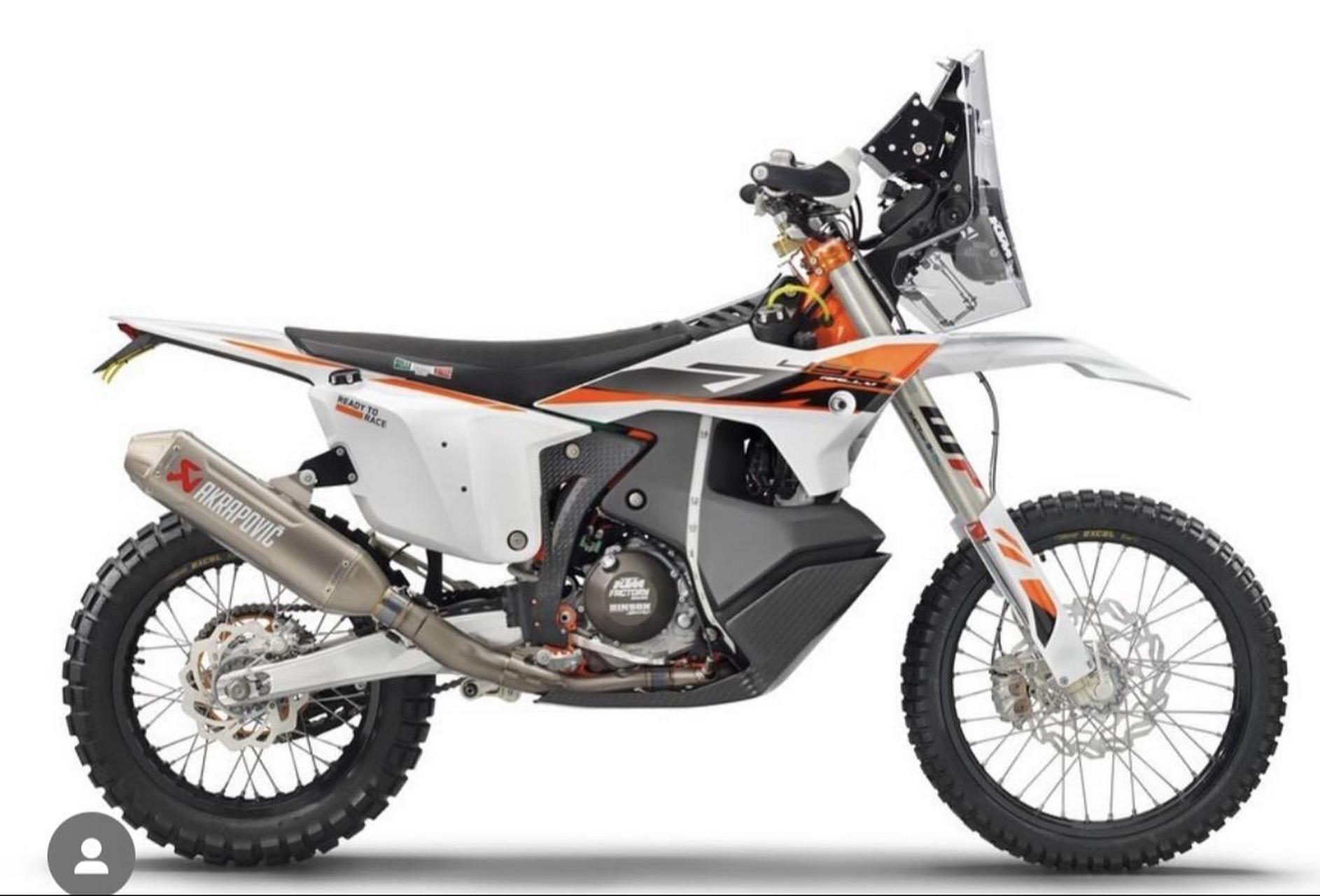2025ktm450达喀尔版轻量化牛达喀尔拉力赛中国摩托车手