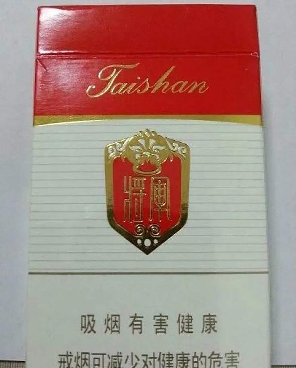 白将军又涨钱了,13块钱一盒,昨天晚上就在想,13块钱吃点啥不好么,最后