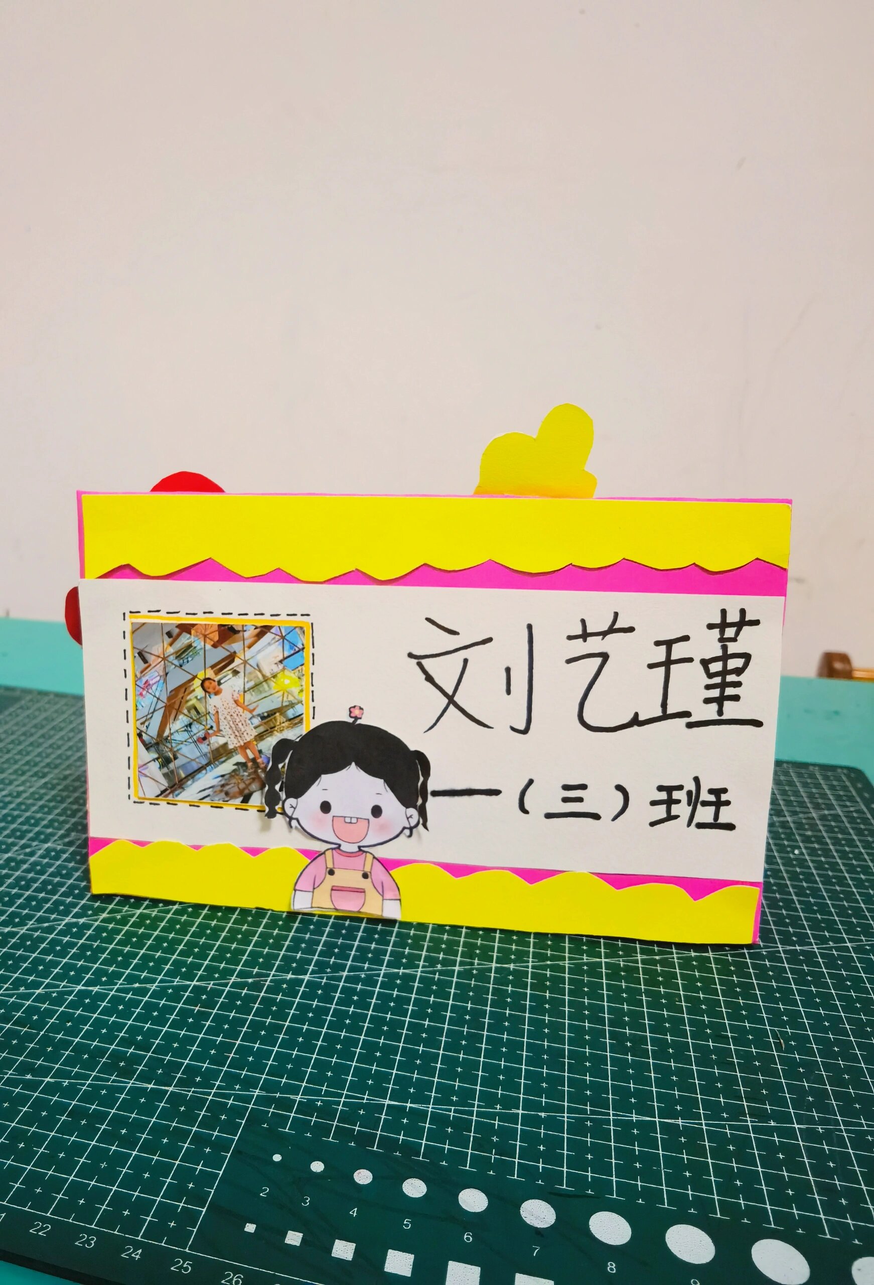 小学生敲可爱席卡(原创) 开学季,代做的小学生席卡.