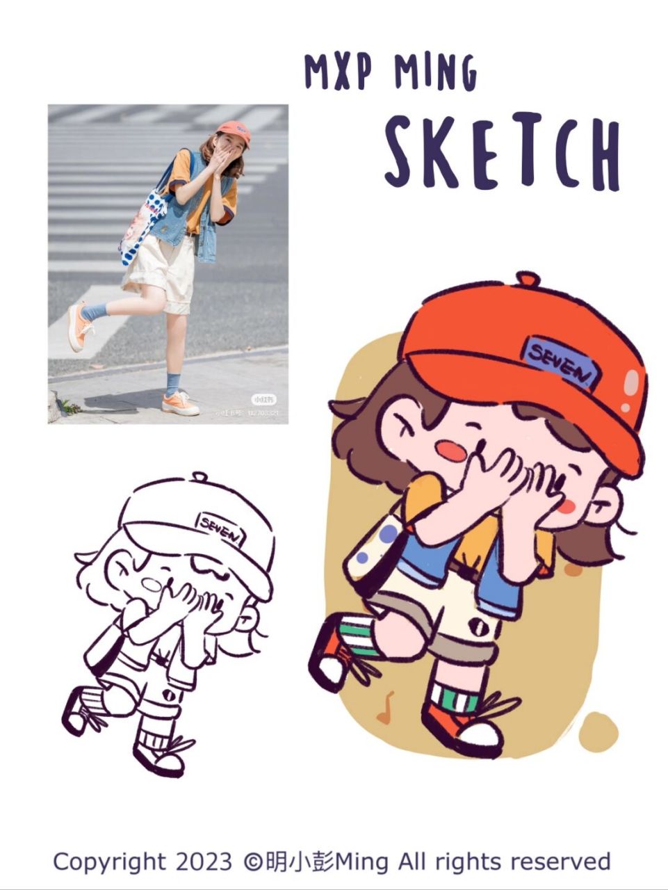 小可爱照片转插画|q版软萌人物|速写速凃 今天直播又画了两个的照片转