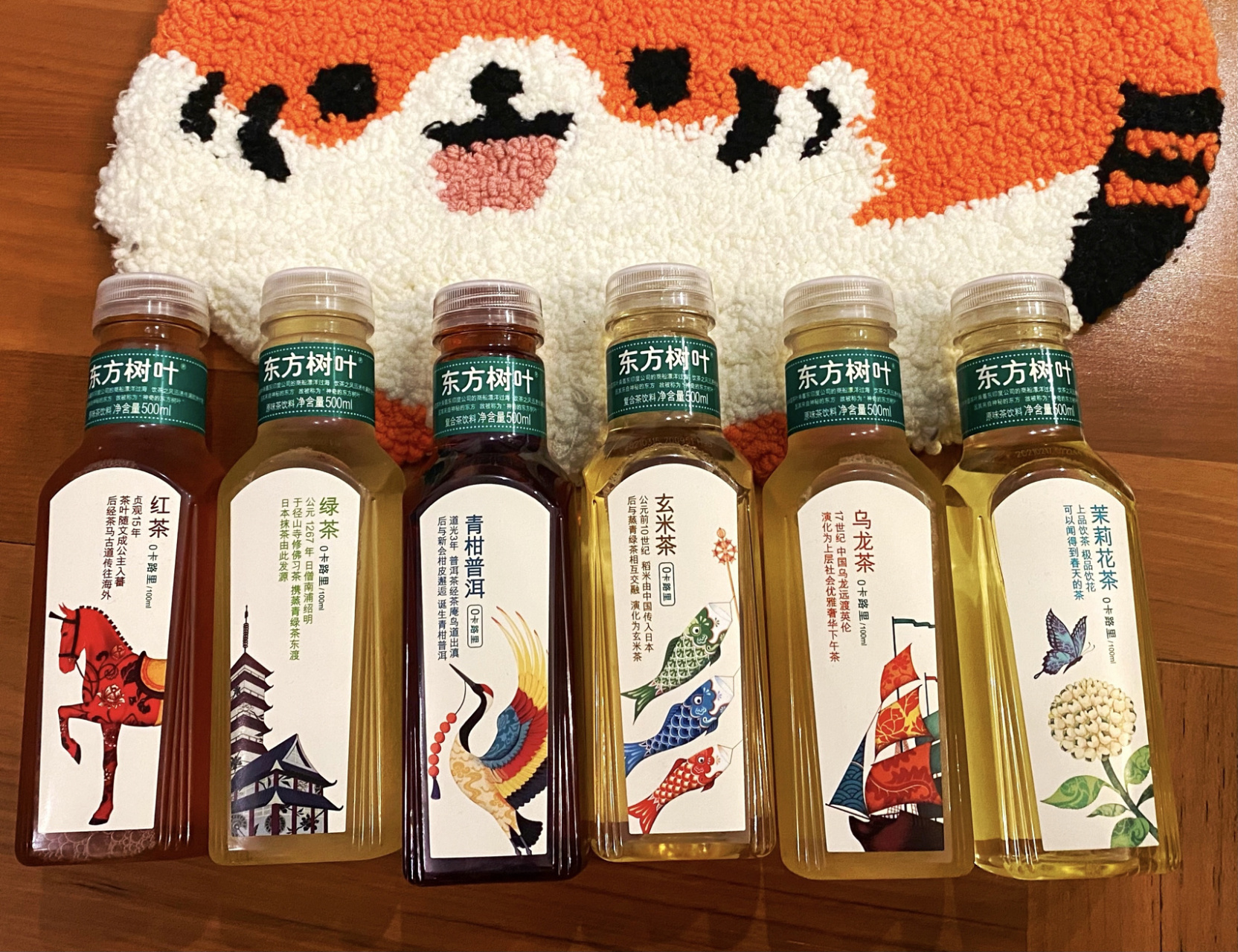 我记得以前东方树叶