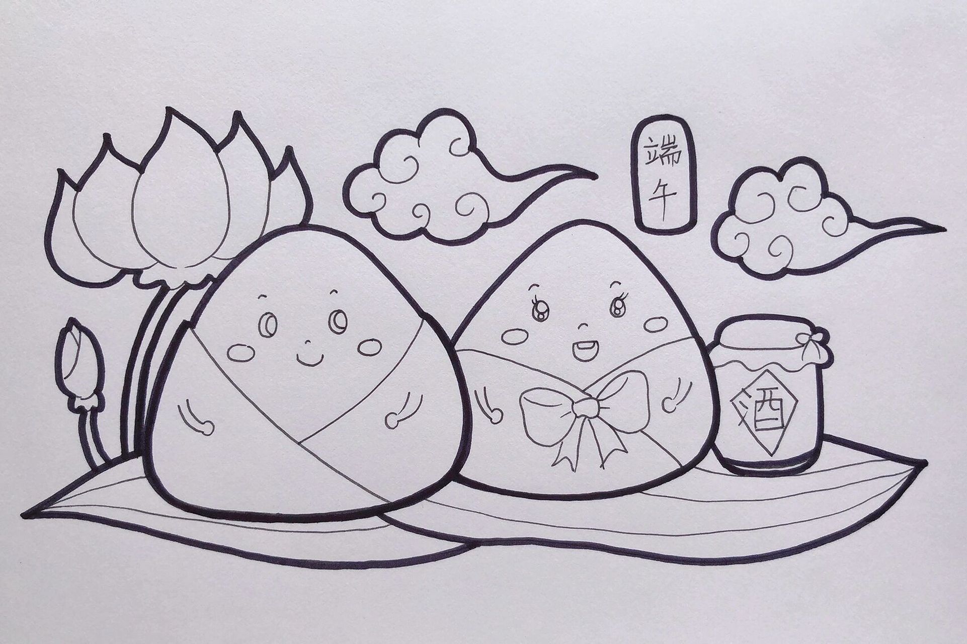 《六一/端午线稿》 端午不能少了龙舟呀,画了小胖粽划龙舟02 上一张