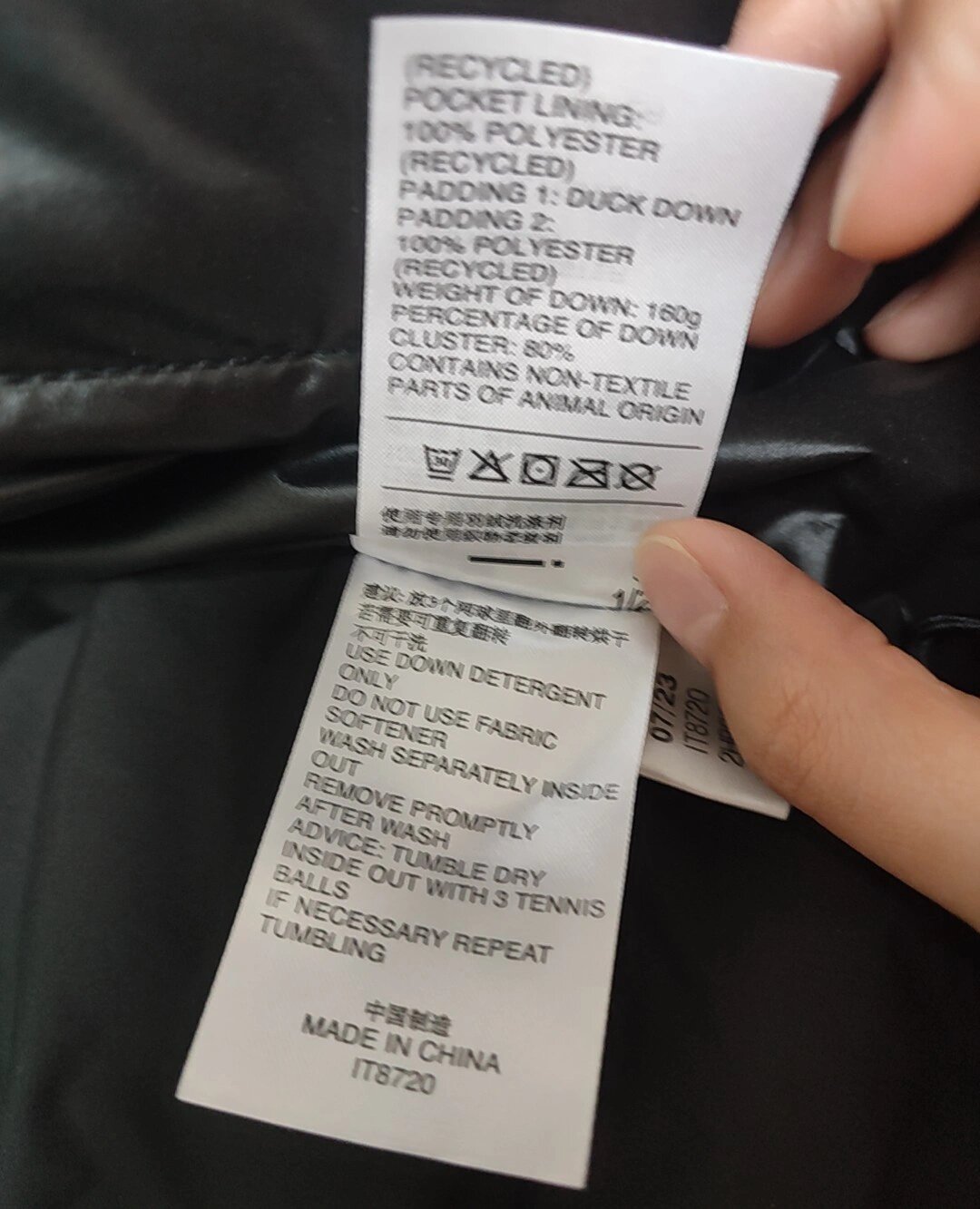 adidas羽绒服鉴定真假案例分享