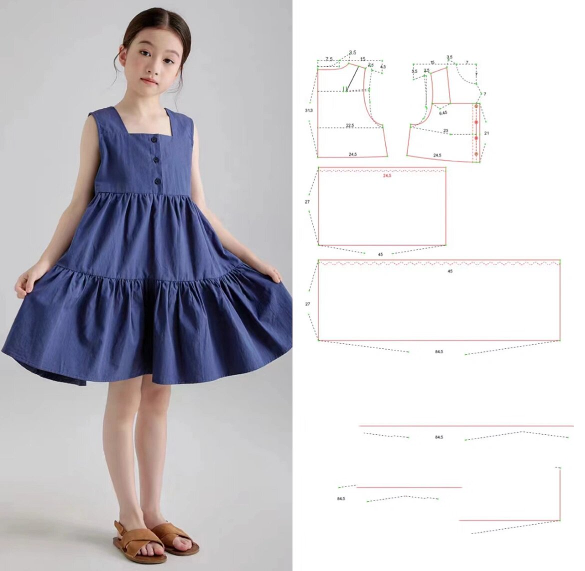 女童背心蛋糕裙裁剪图分享