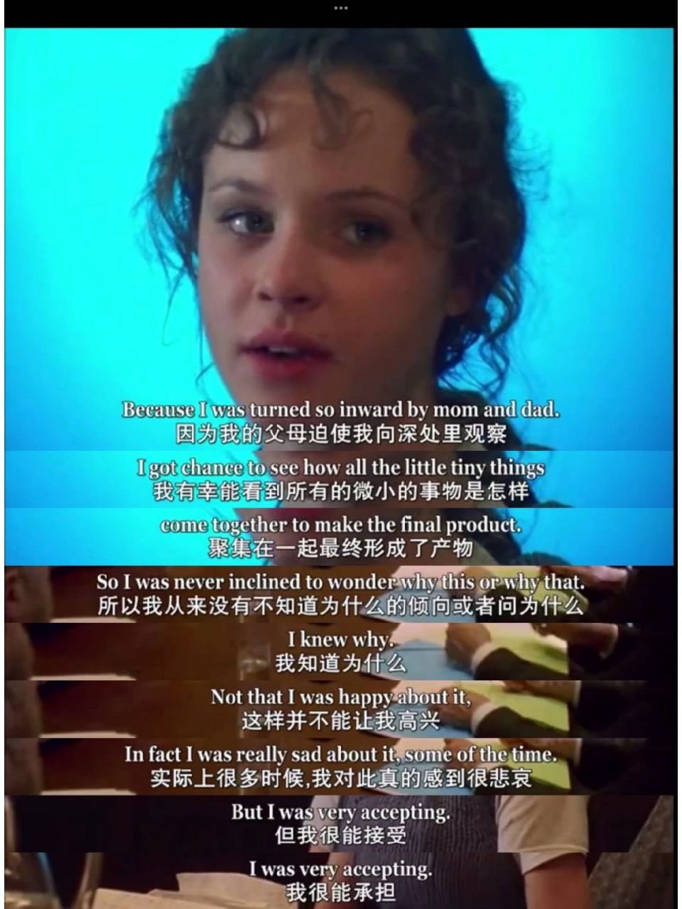 电影有感——《风雨哈佛路》 内容简要:丽兹出生在美国的贫民窟里