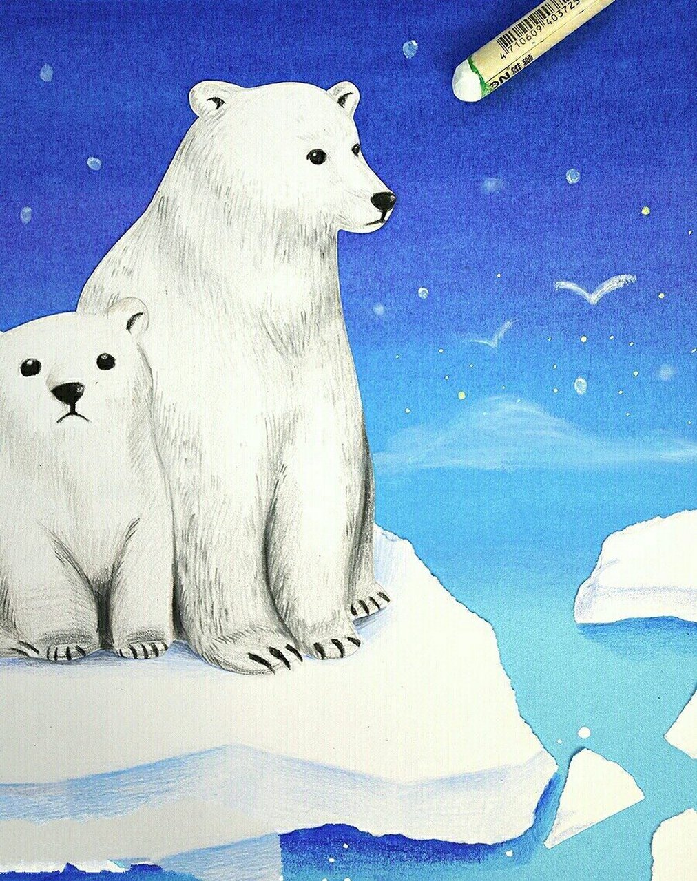 绘画教程:即将消失的北极熊(可以出教程) 北极美丽而脆弱 生活在这里
