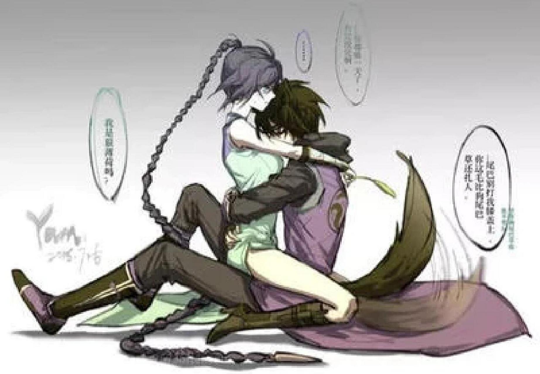 " 梅花十三内心os:哎呀～昨天出了那一桩事,我怎么面对他啊 正在梅花