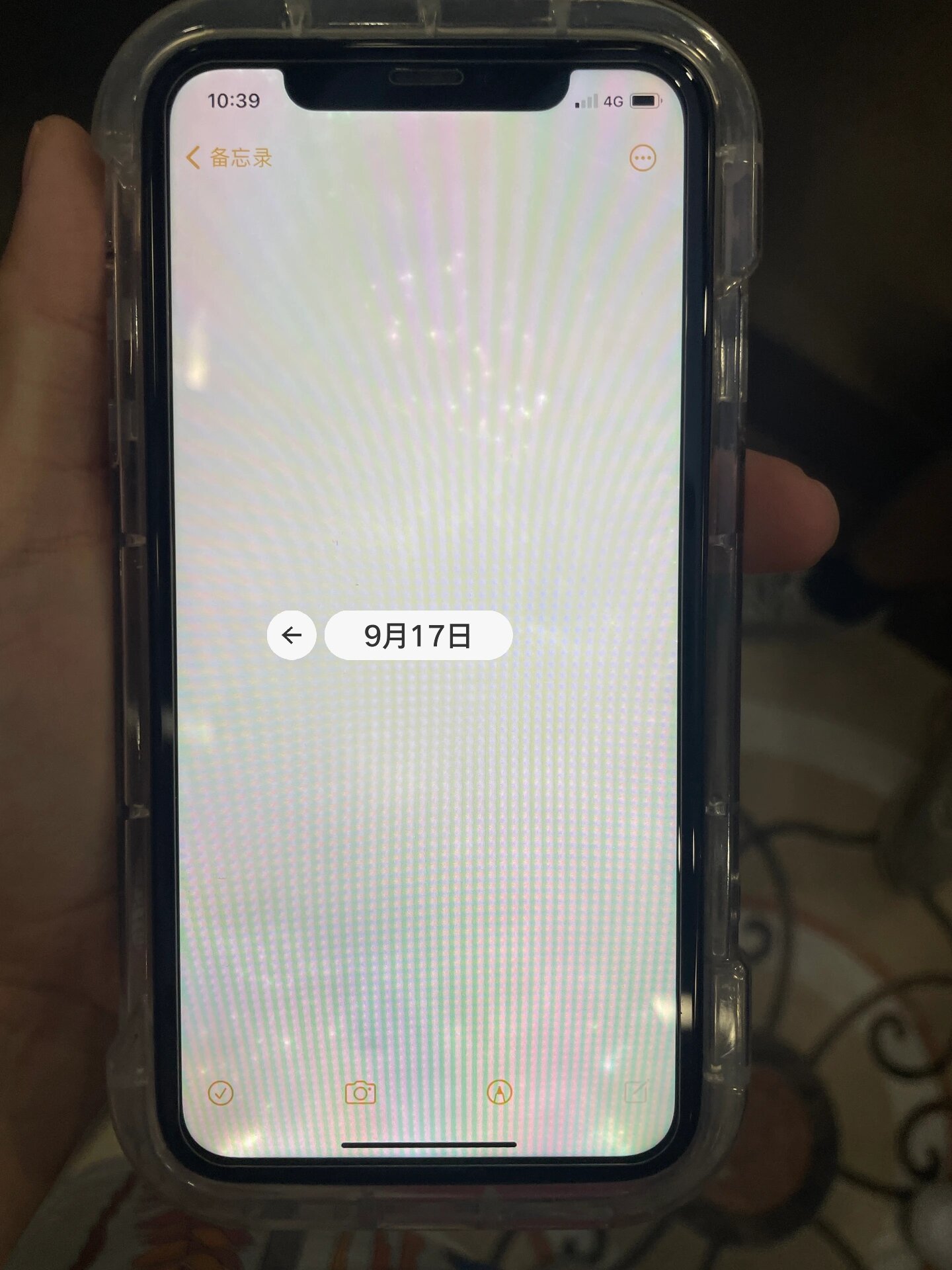 手机闪屏是什么原因(手机闪屏是什么原因怎么解决)