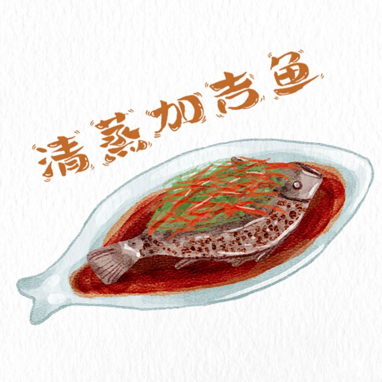 96快来画画|八大菜系之鲁菜鲍鱼扒鸡手绘 八大菜系之鲁菜手绘重头戏