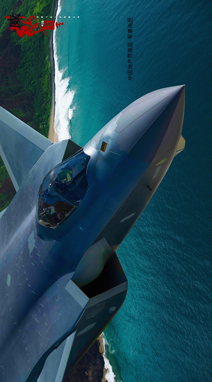 709_1280竖版 竖屏