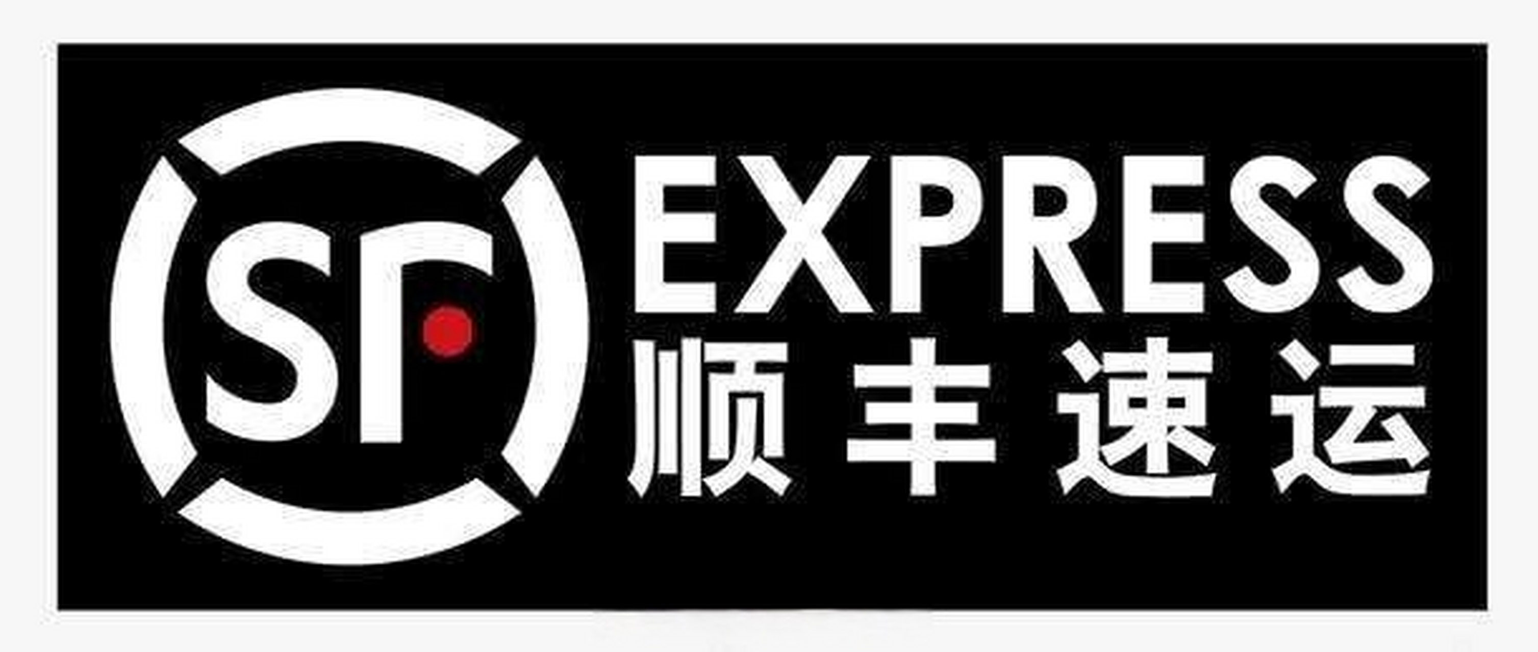 顺丰logo的含义图片