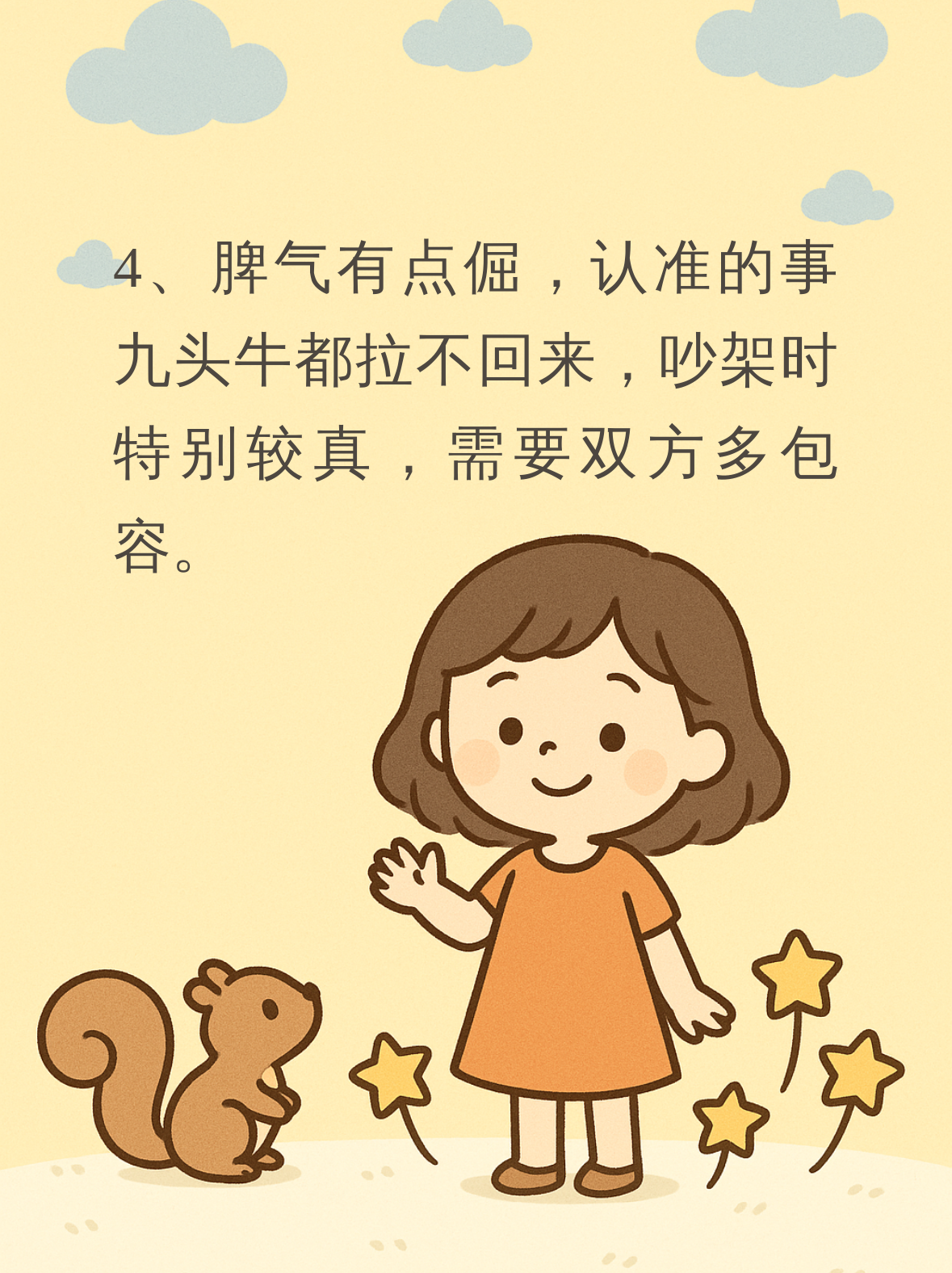 今天就来聊聊这个话题,咱们不地域黑,只说实在话