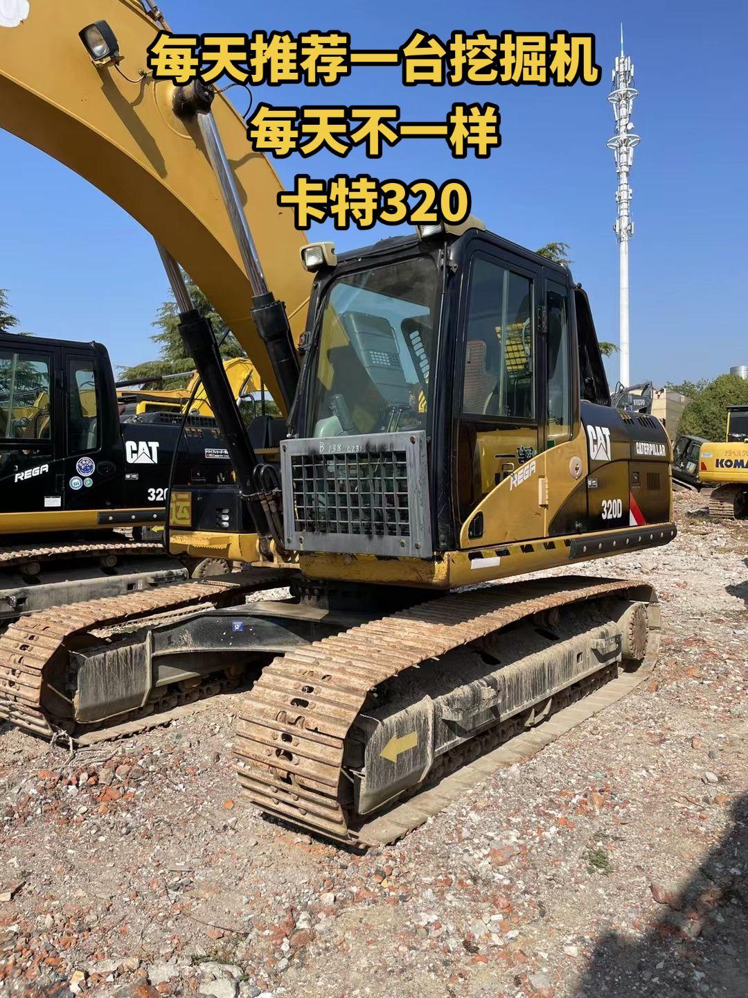 卡特320d二手挖掘机,搭载c6.