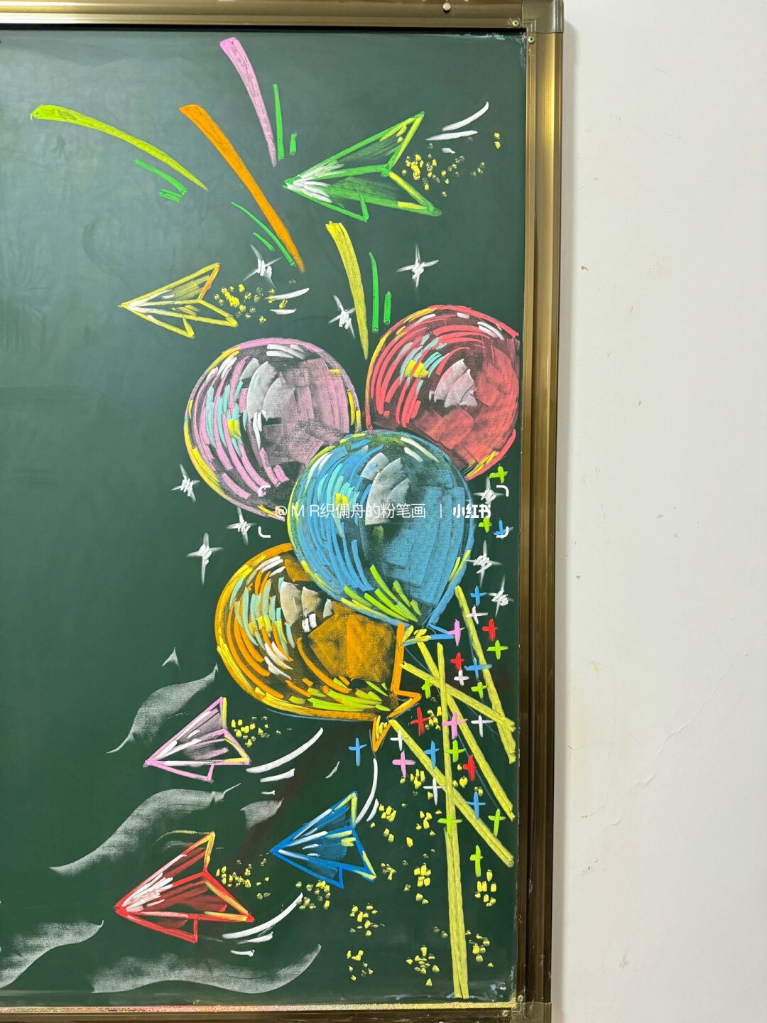 画个简笔#黑板报插画黑板报素材黑板报插画素材黑板报素材简单黑板报