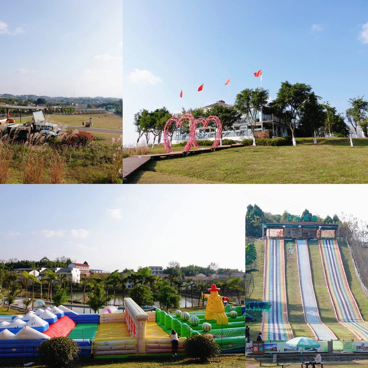 内江川南大草原门票图片