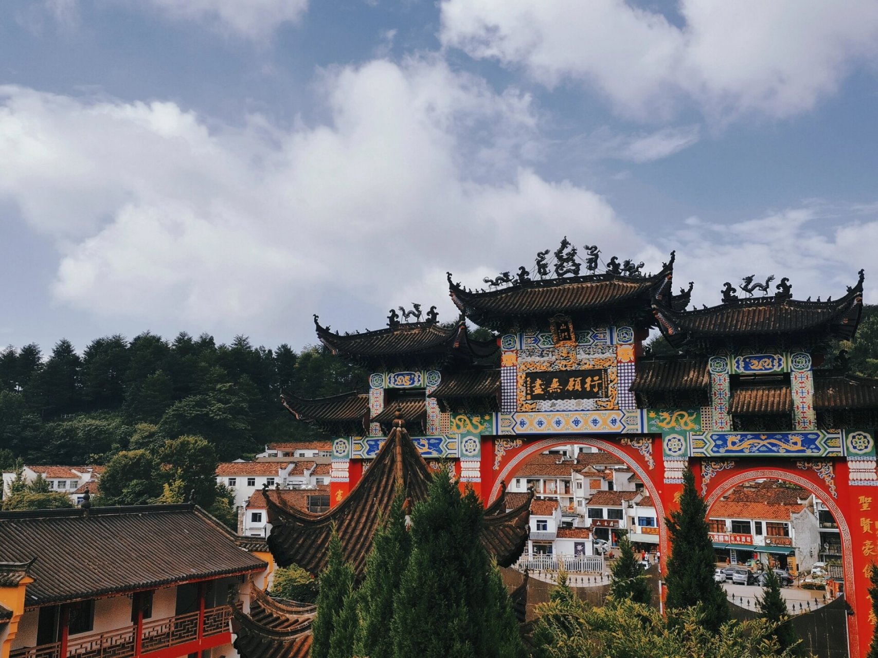 九华山地藏禅寺图片图片