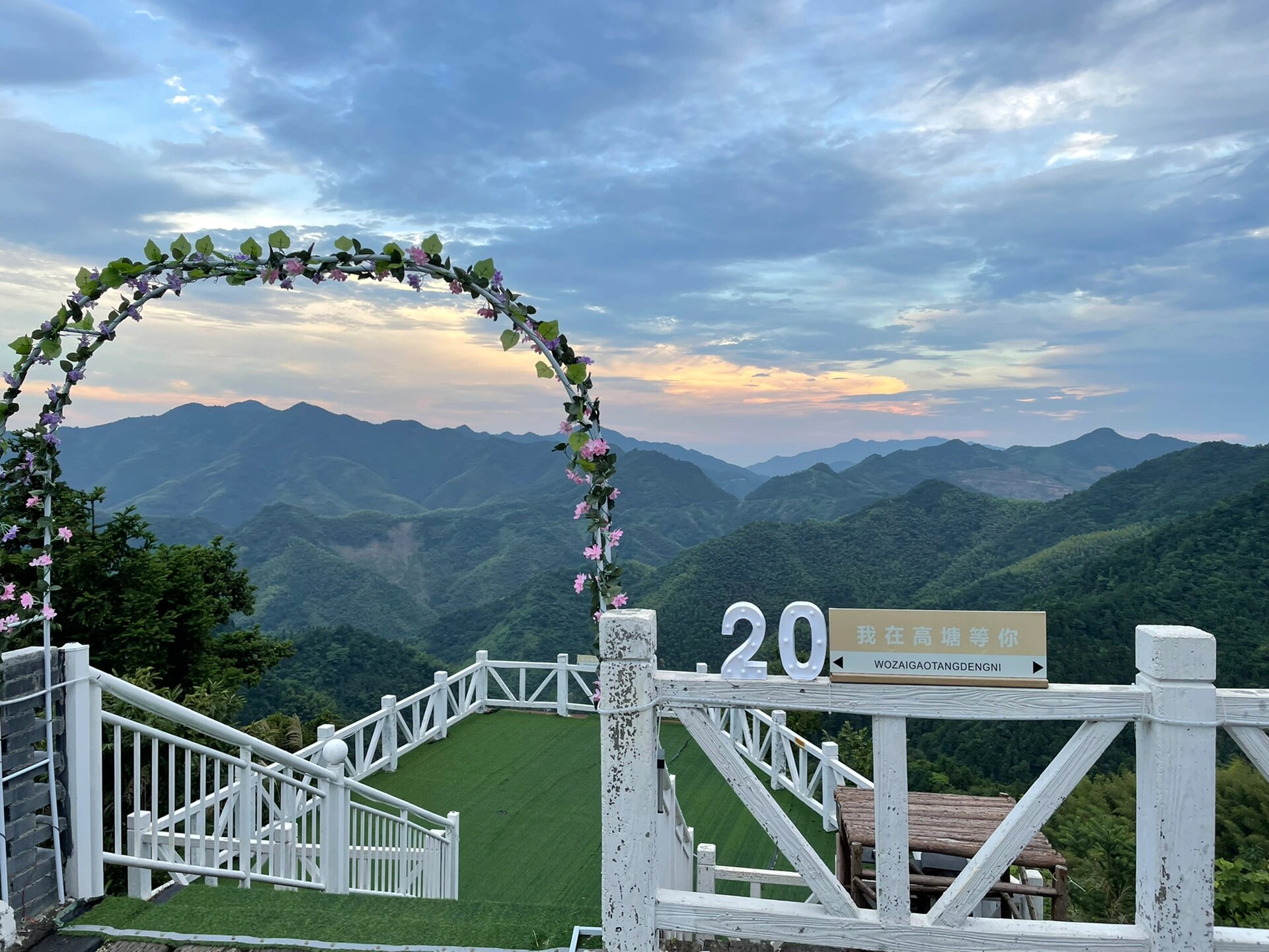 作为浦江人,你到过浦阳江源头吗