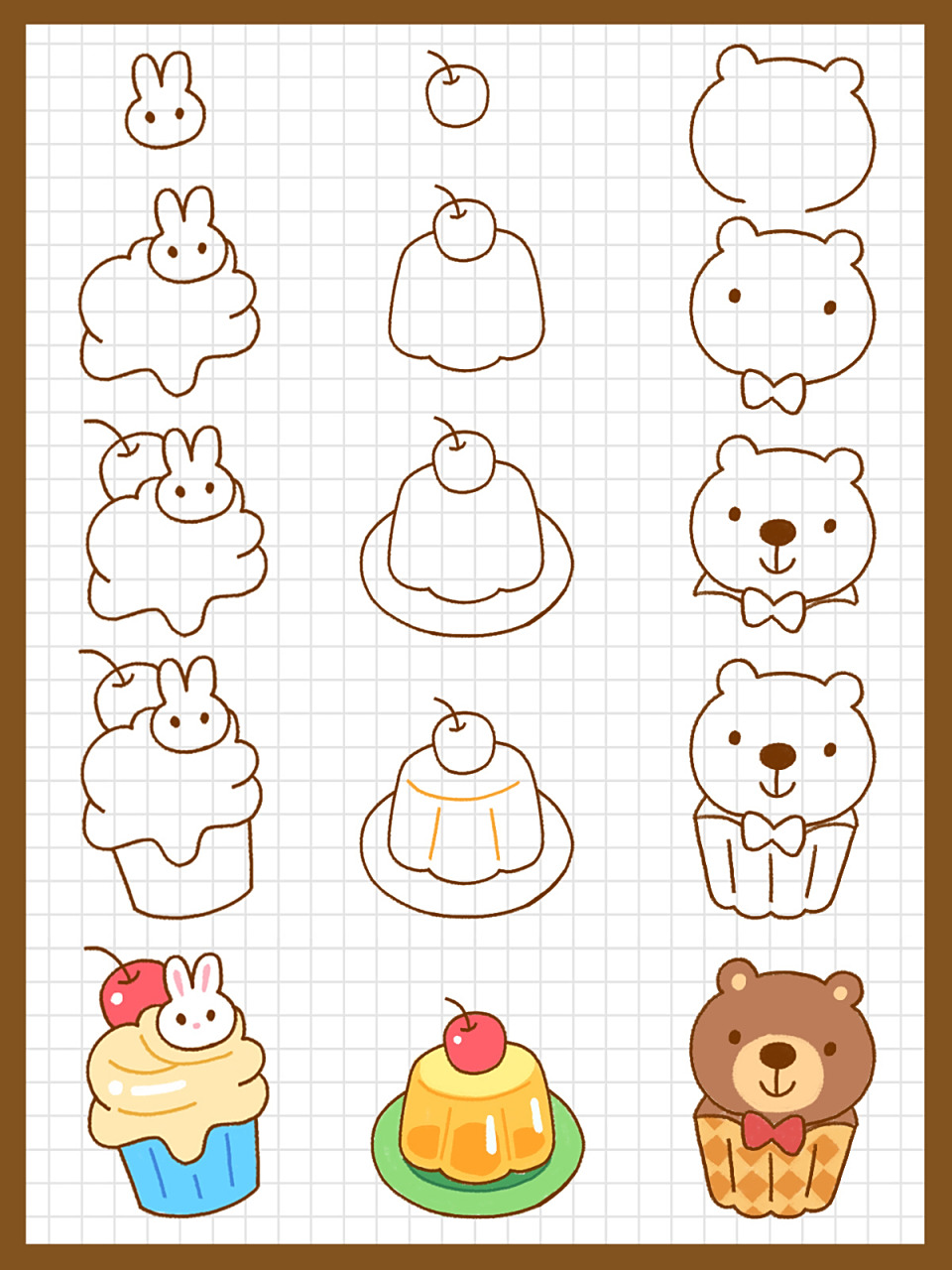 萌系下午茶来啦～手帐素材|简笔画 萌系下午茶来啦～ 最近在减肥,什么