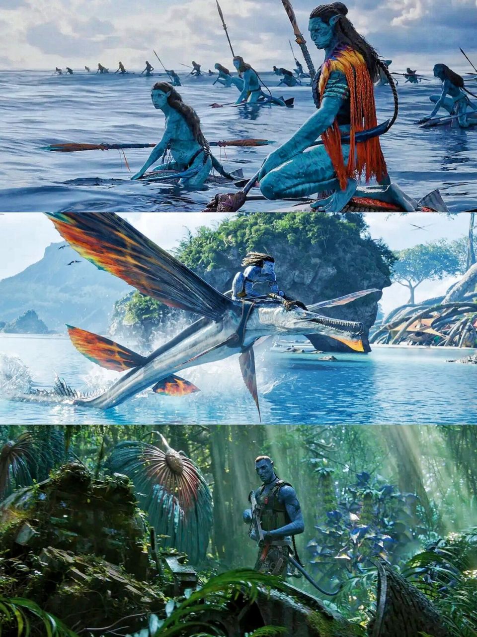 阿凡达2水之道93在潘多拉星球上i see you 90阿凡达2水之道avatar