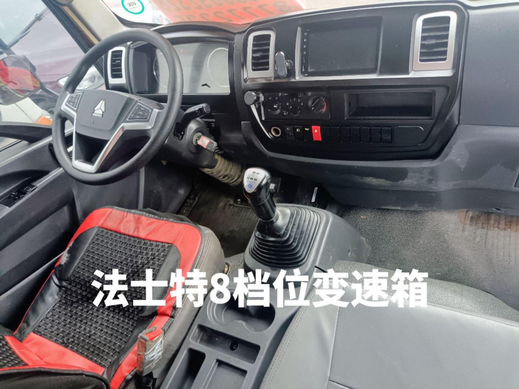重汽豪曼轻卡,20年8月上牌.玉柴170马力,国五排放.加固车厢长度4.