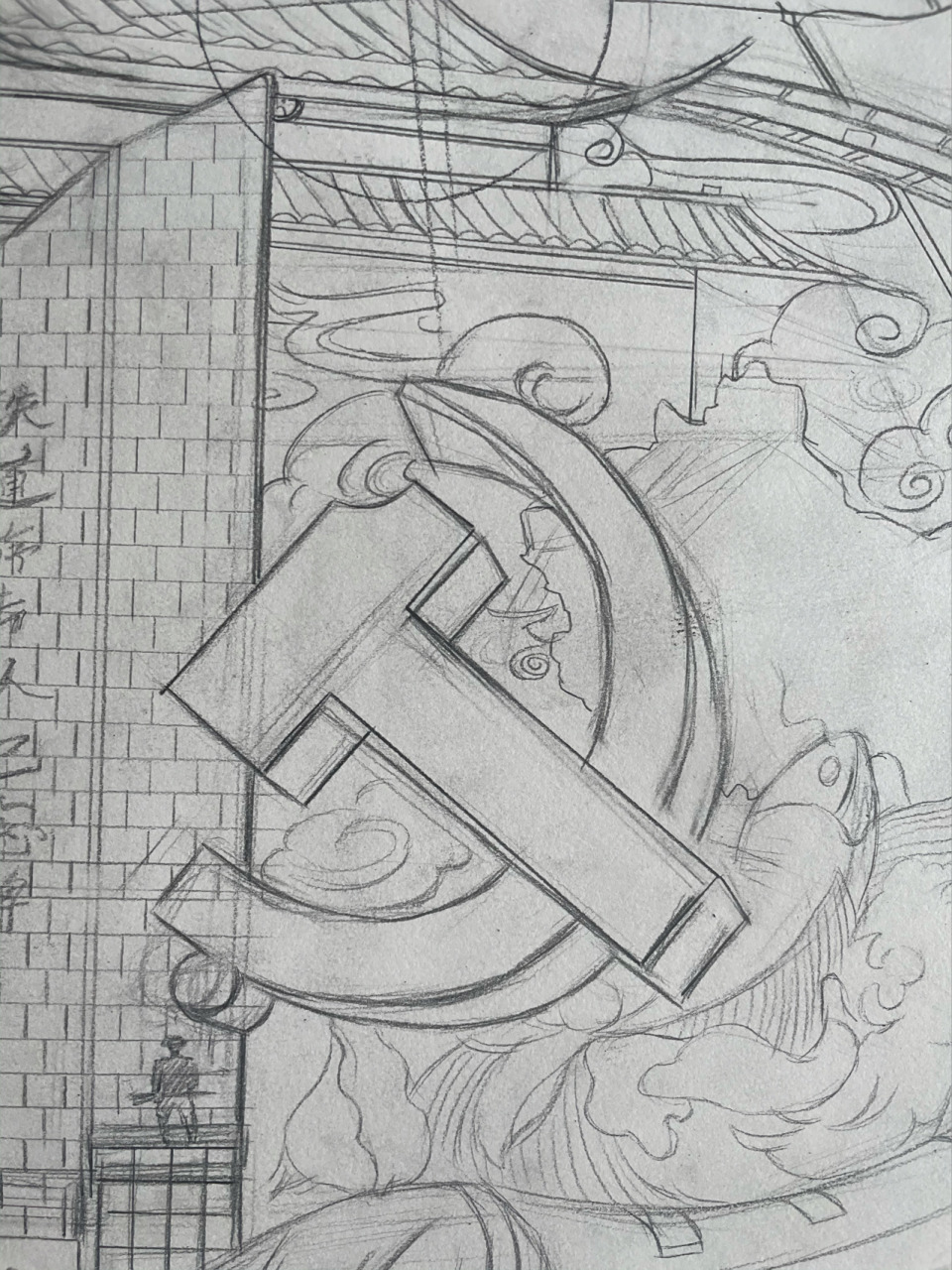 我和我的家乡 我和我的祖国 建党100周年主题绘画 借鉴了好多大神的