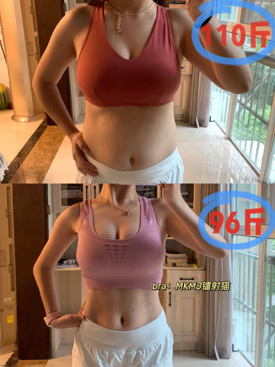 halo～sunny来啦 新的一个月又来啦,带着帕梅拉第②⑤周健身课表我来