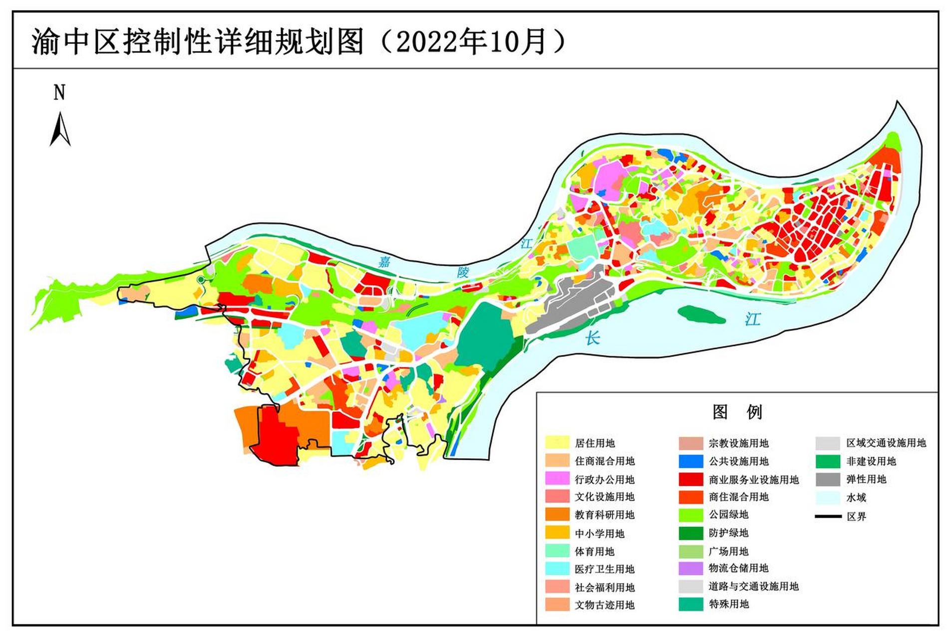 重庆渝中区位置地图图片