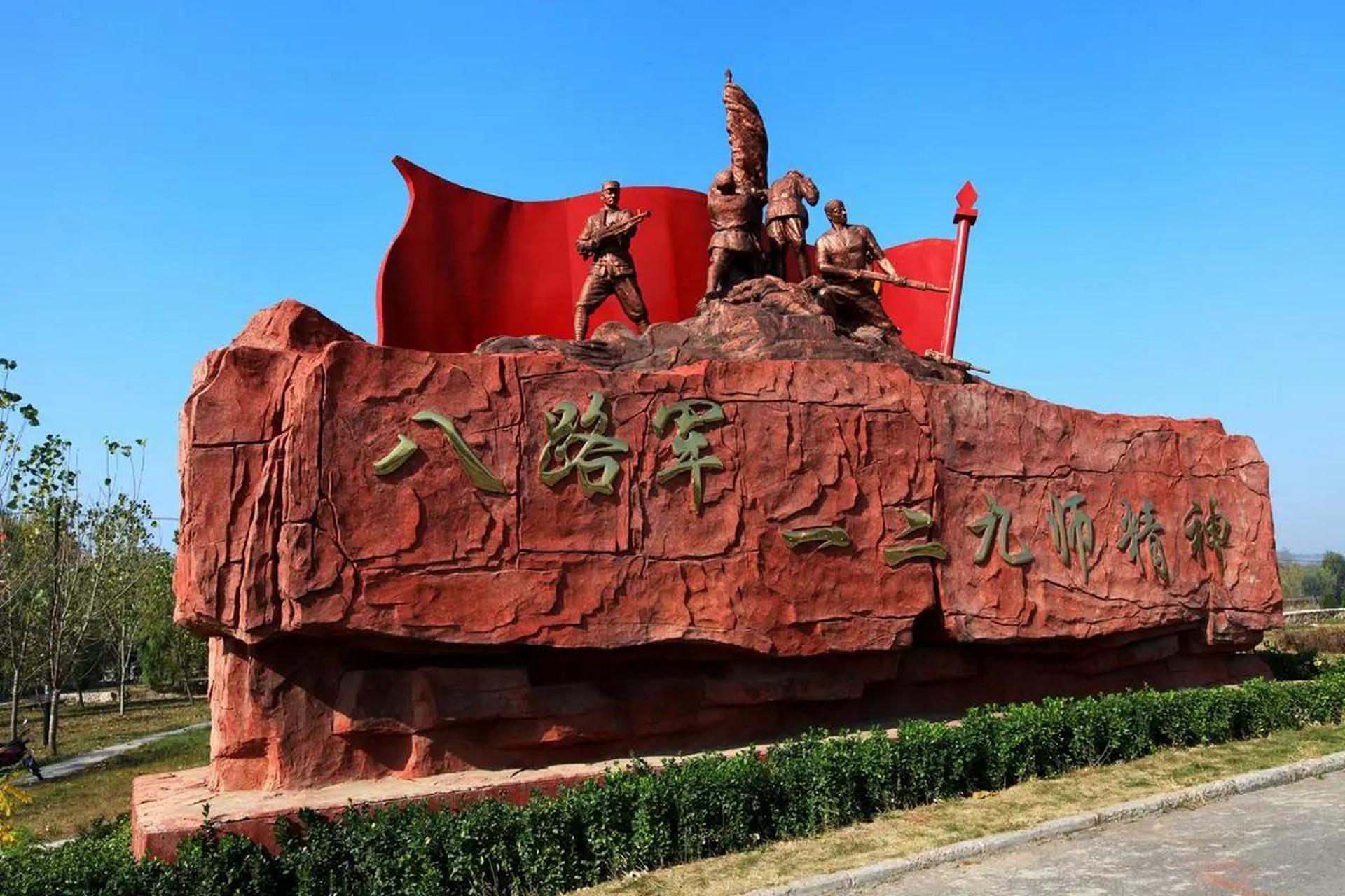 【绿化工程快讯】--投资额1100万元  河南鹤壁市红色石林美丽乡村示范