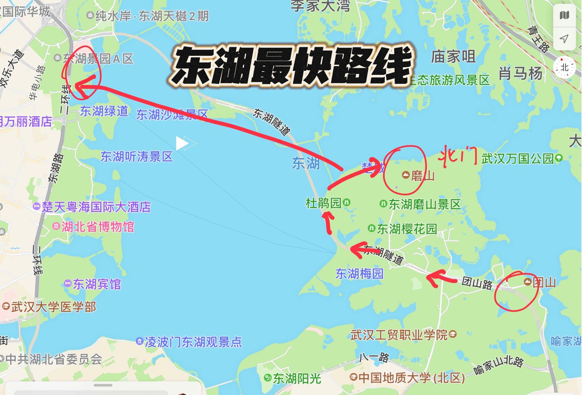 武汉东湖路线图图片