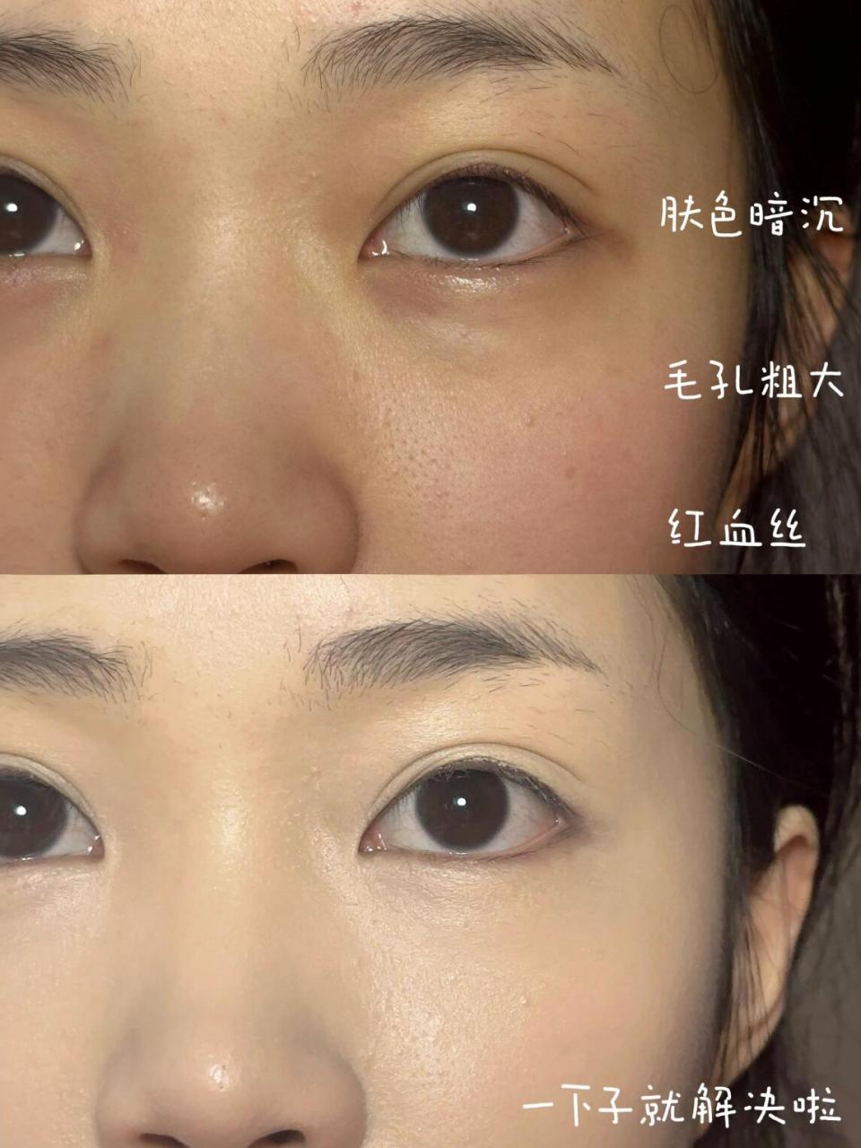 到底是谁喜欢这种奶油肌,真的太好看了!