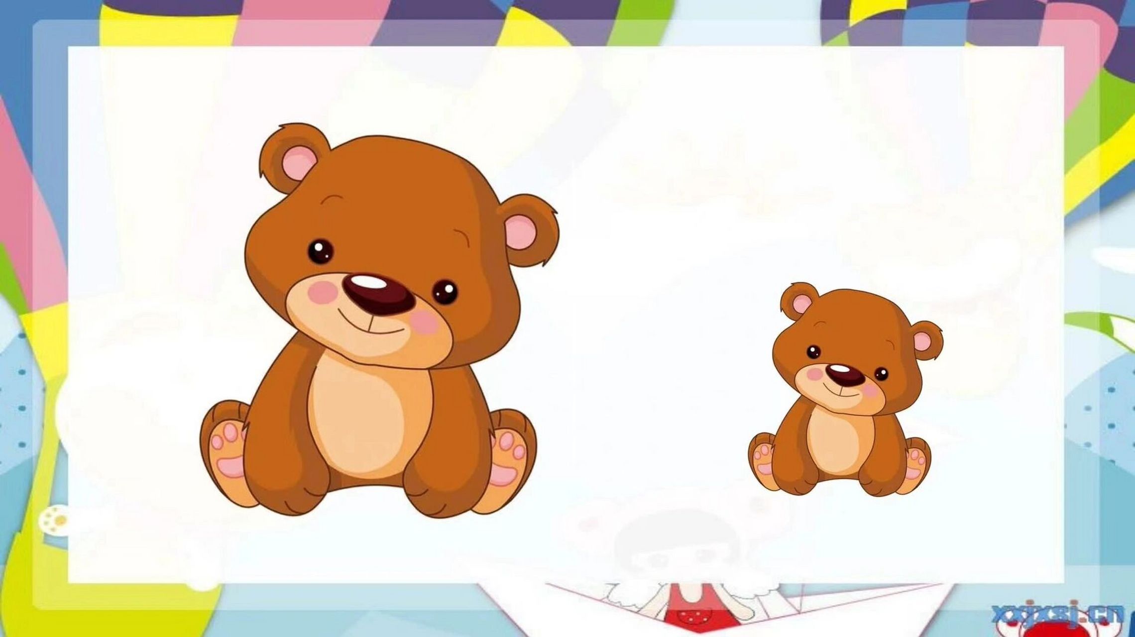 幼儿园公开课《比大小》小班科学 教学活动设计: 小班科学《大与小》