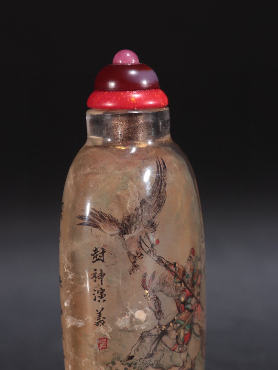 叶仲三款 老水晶内画"封神演义"鼻烟壶. 规格 :高9.5cm宽4cm重93g